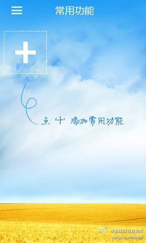 ͨK/3 Cloud ȫ罻ERP