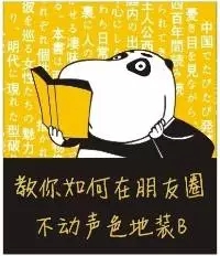 别掉队!南通金蝶互联网+制造,中小企业这样玩