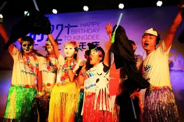 {南通金蝶}金蝶22岁party即将盛大举行,速来围观