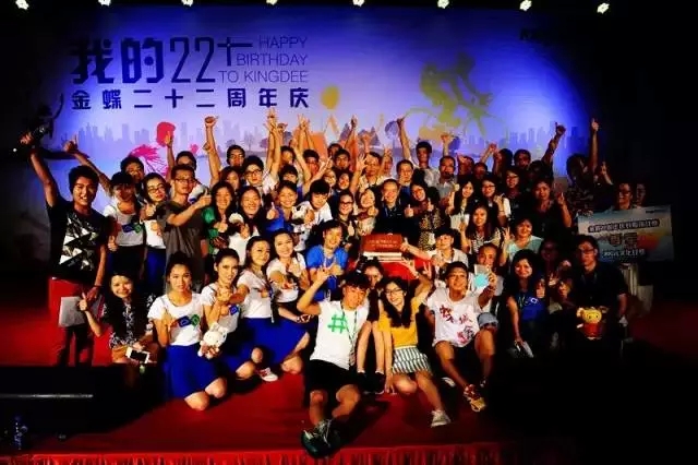 {ͨ}22partyʢУΧ